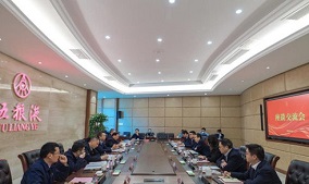 五粮液集团董事长李曙光4月中旬出席两大座谈会